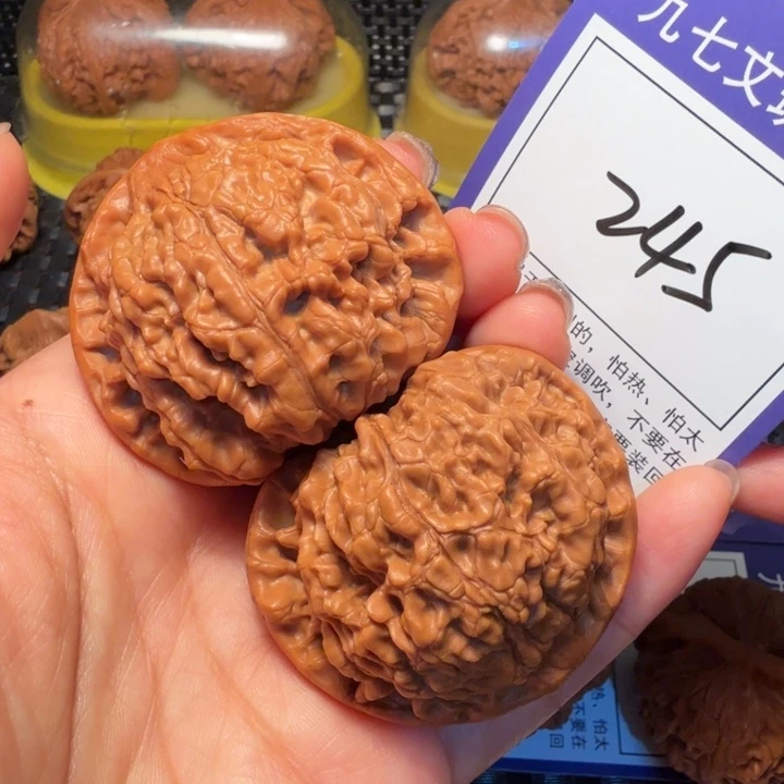 文玩核桃把件245官帽50