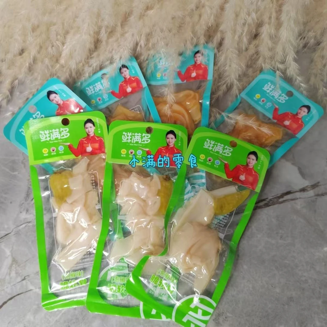 鲜满多脆软骨21g*5包多口味