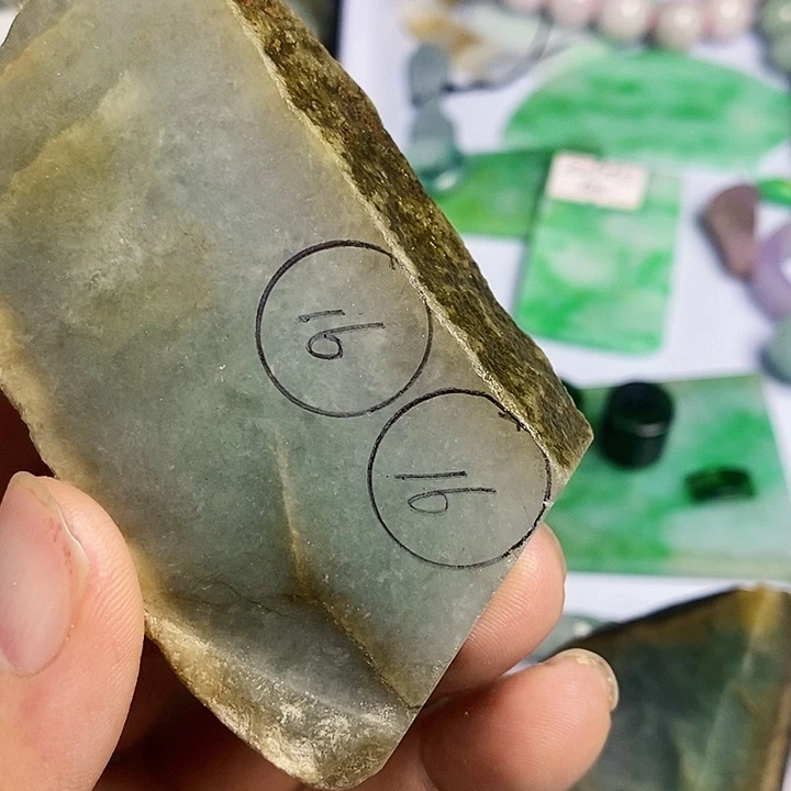 翡翠散珠天然翡翠A货挂件