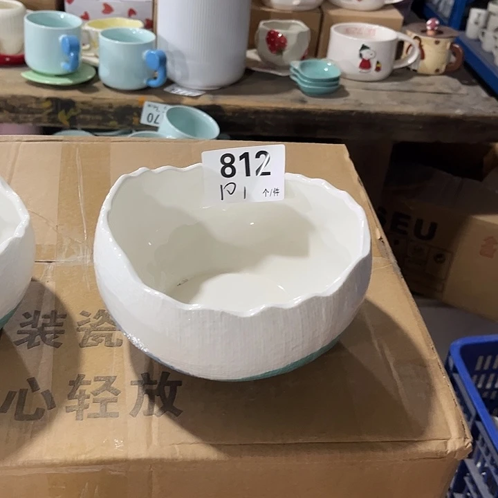 搪瓷微瑕外贸陶瓷餐具812