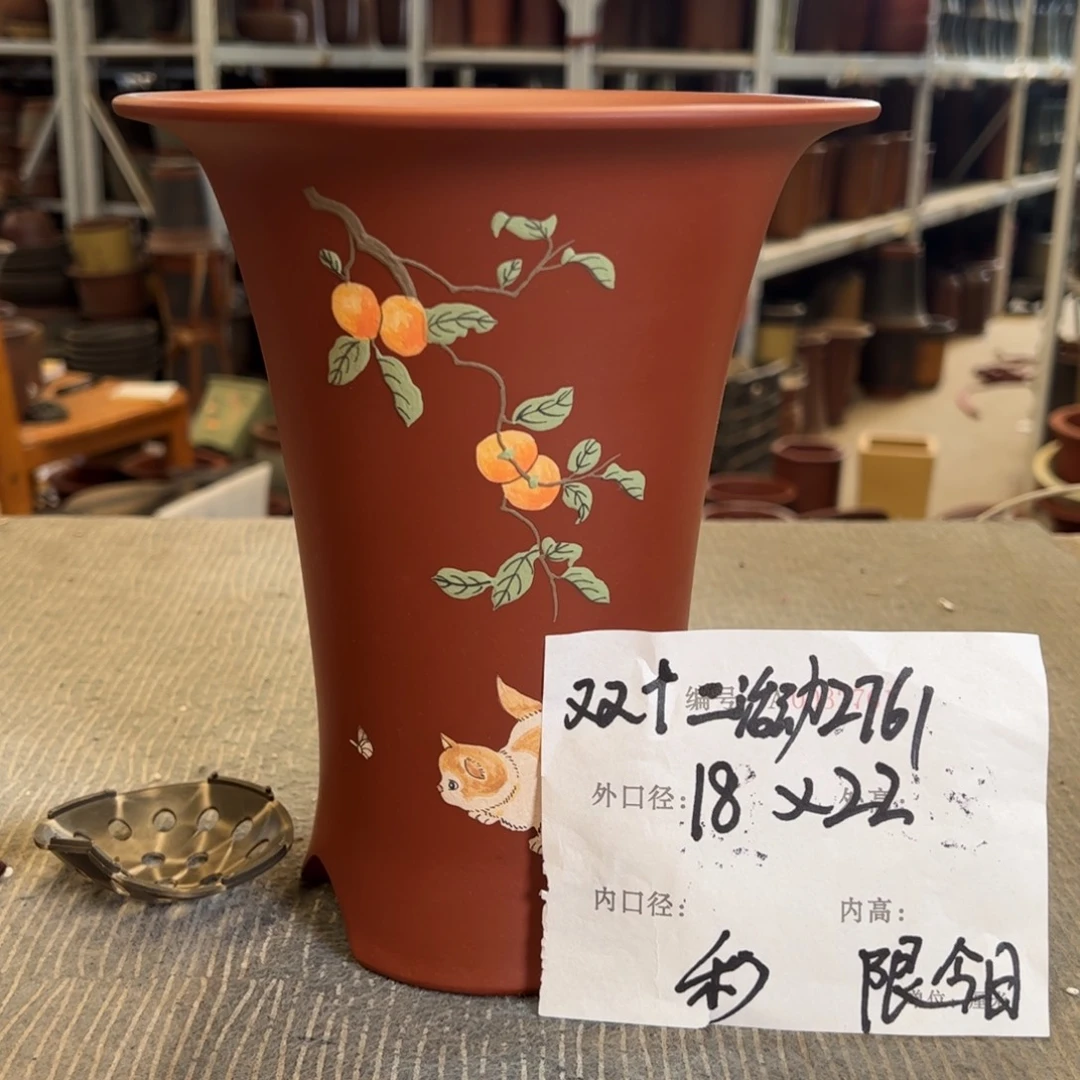 紫砂花盆紫砂花盆