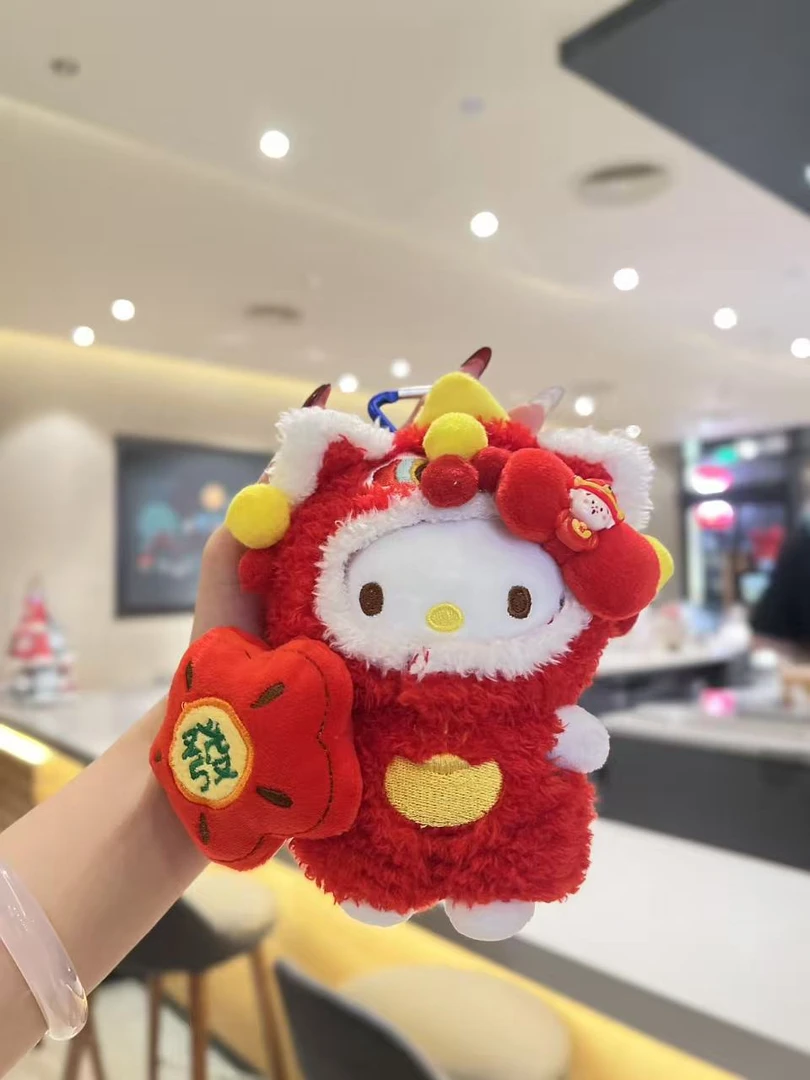招财醒狮Kitty挂件红色喜庆凯蒂猫毛绒钥匙扣