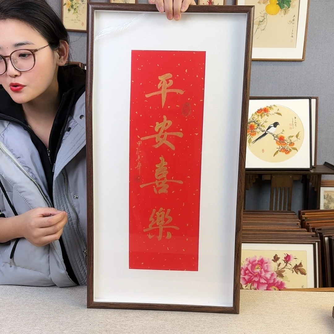 国画非实木手绘带框尺寸： 36*69