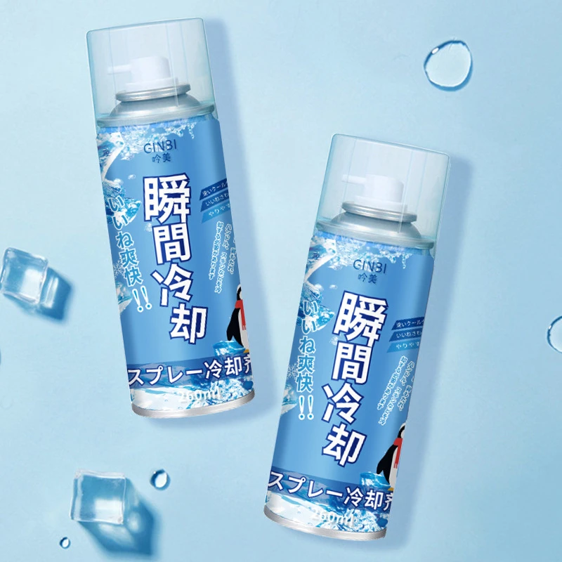 【瞬间制冷】夏天降温神器制冷清凉喷雾快速降温喷雾军训户外防暑