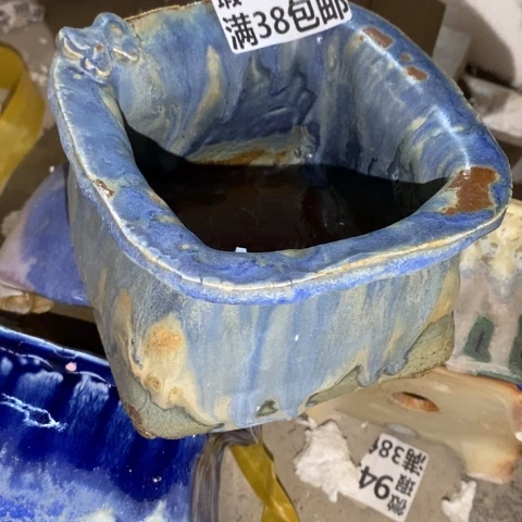 罐8845 微瑕38包邮景德镇陶瓷