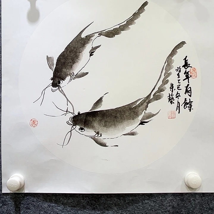 国画知鱼之乐纯手绘