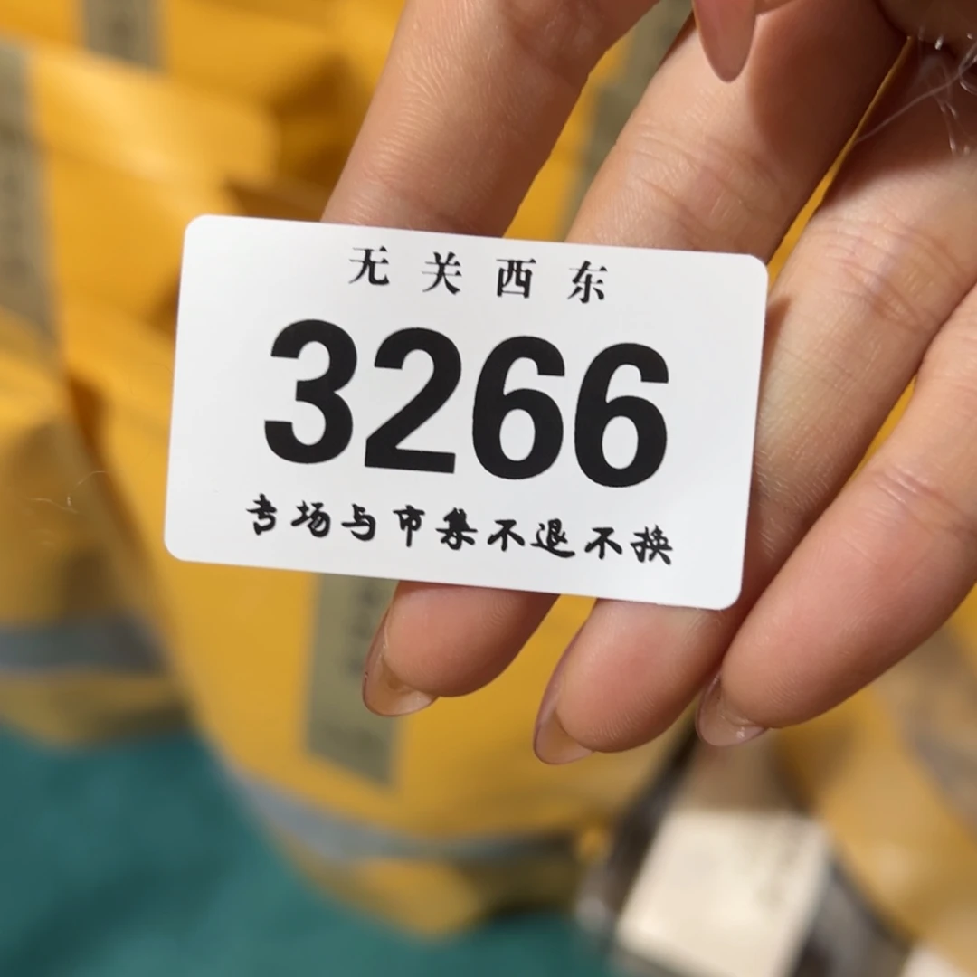 陶大青年集开播啦一*
