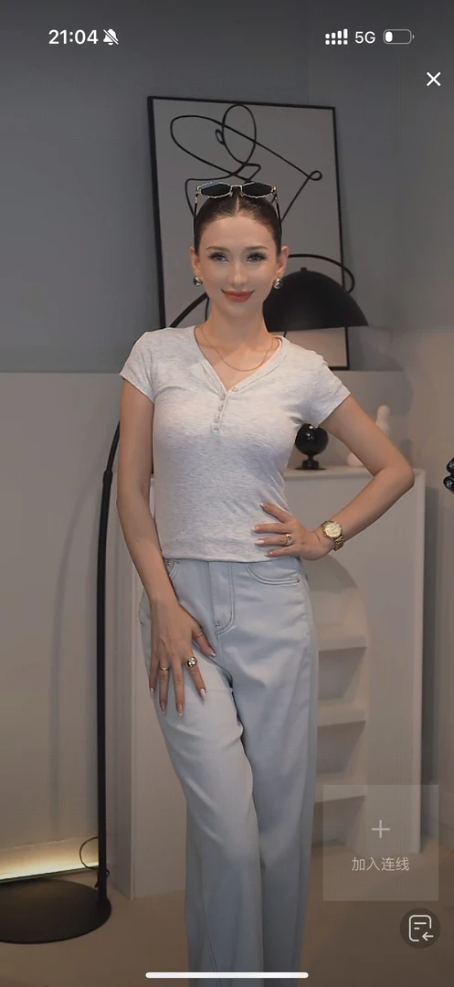 夏季新款显瘦百搭拖地牛仔裤