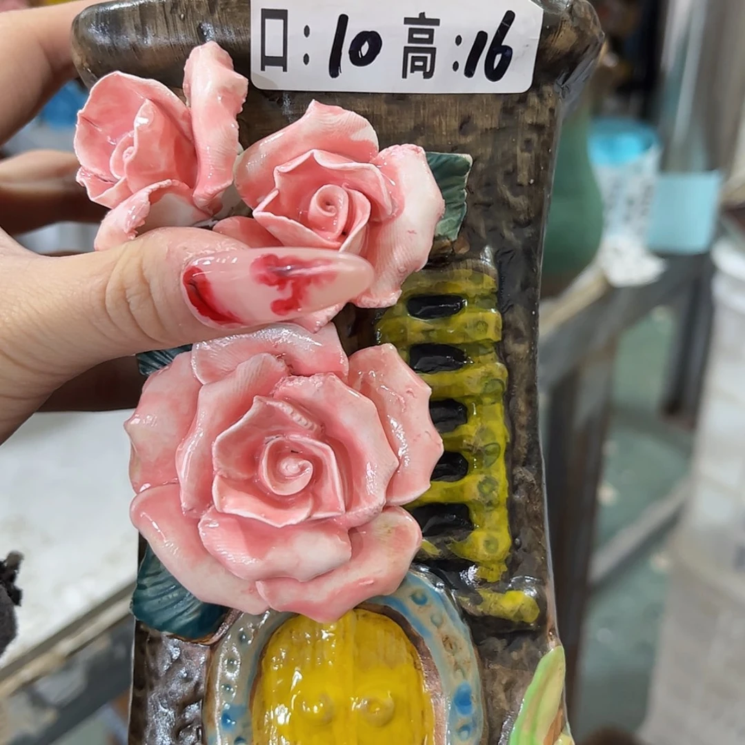 【闪购商品】红陶福利