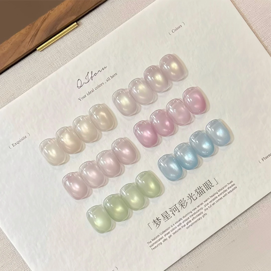 QJforu奇迹喵喵「梦星河」彩光猫眼胶冰晶果冻玻璃珠猫眼E61-E66