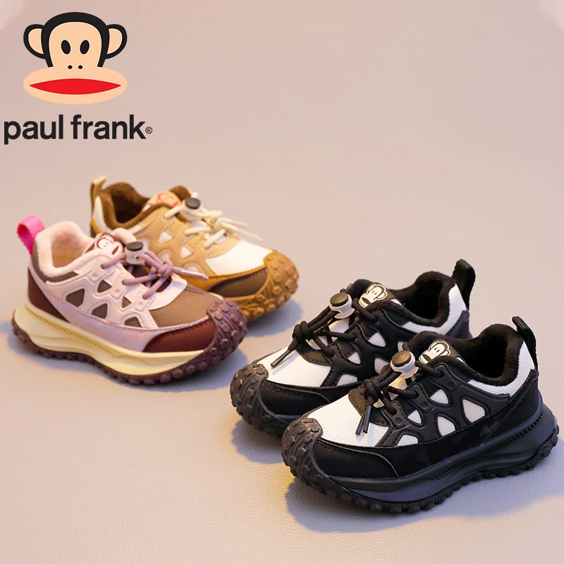 （嘻涵专属）0087大嘴猴童鞋冬季男女童户外二棉运动鞋27-38