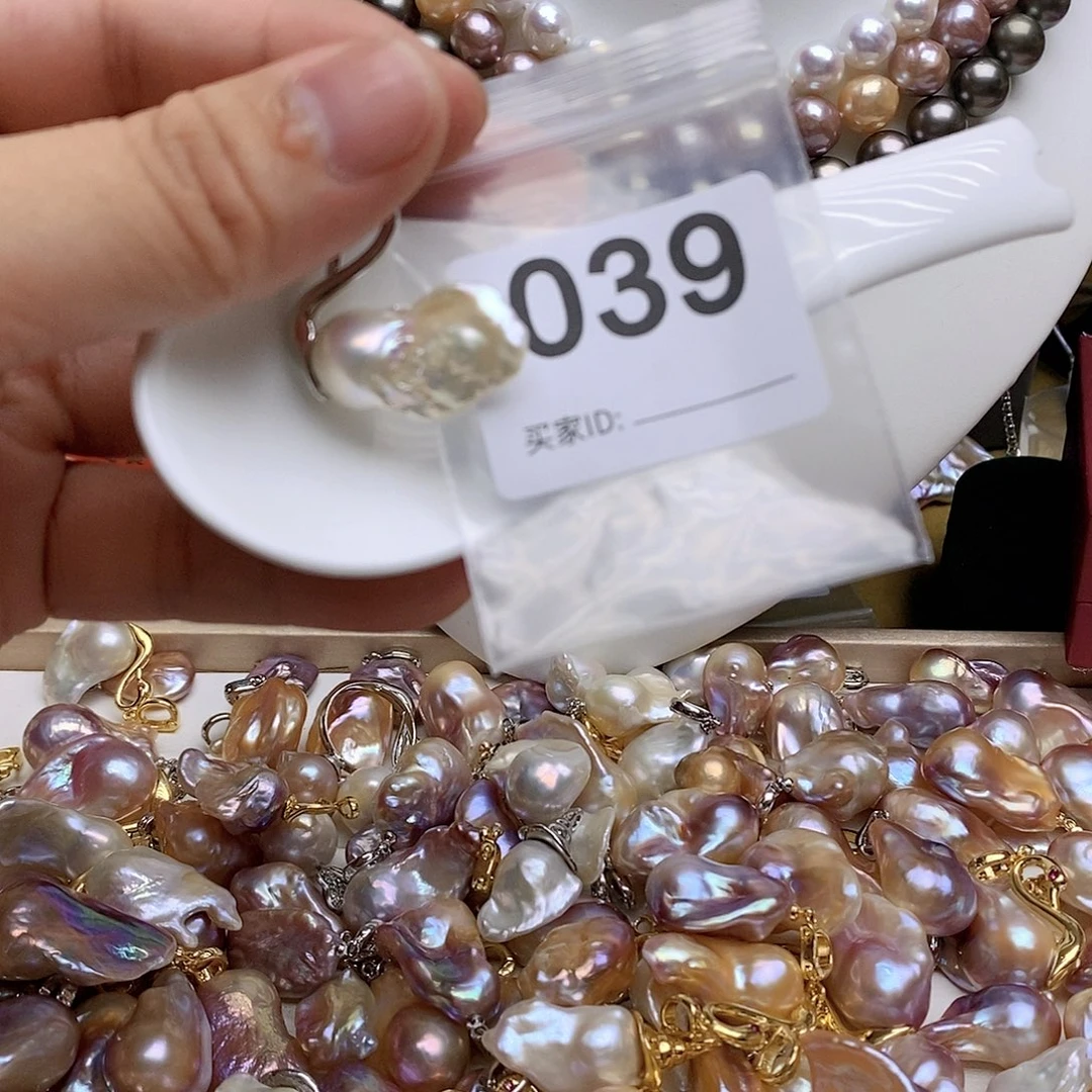 淡水珍珠未镶嵌颈饰39