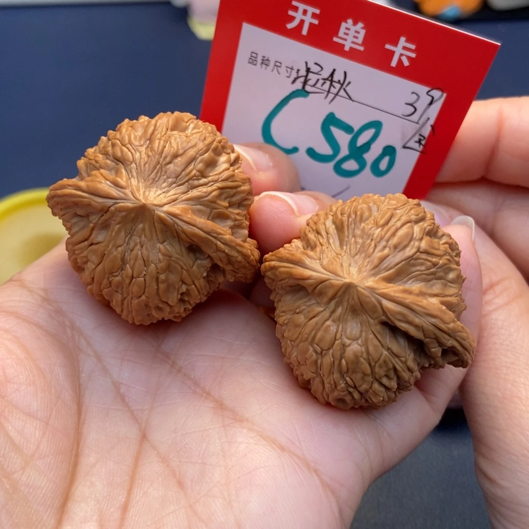 文玩核桃吊坠文玩核桃