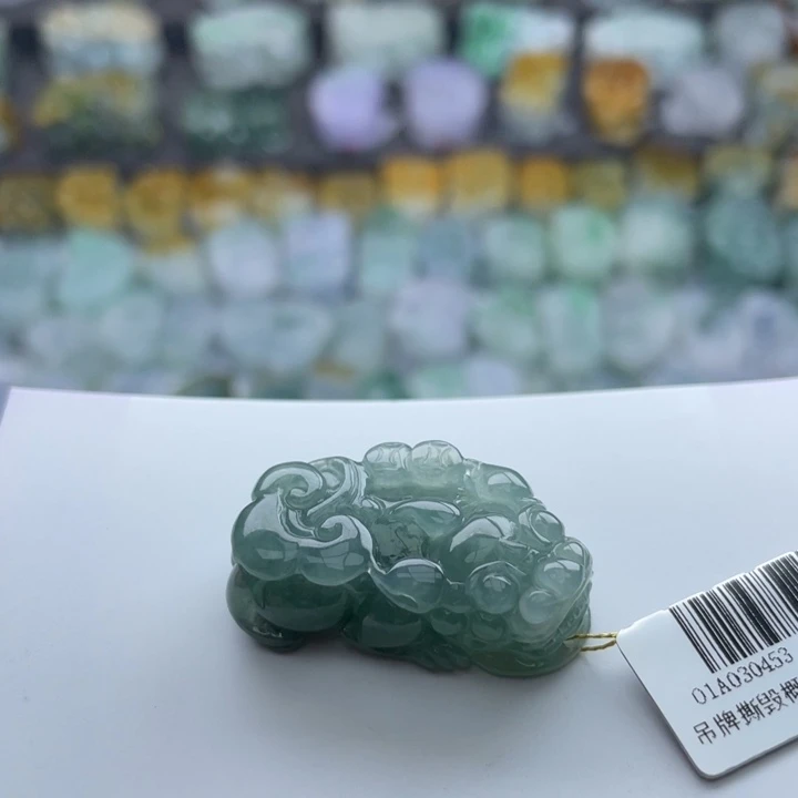 翡翠颈饰未镶嵌貔貅