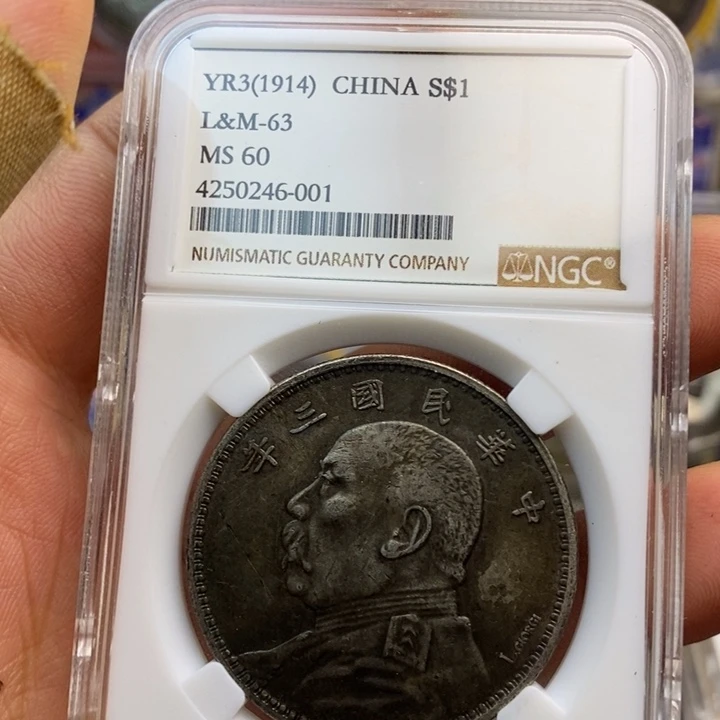 复古工艺饰品系列