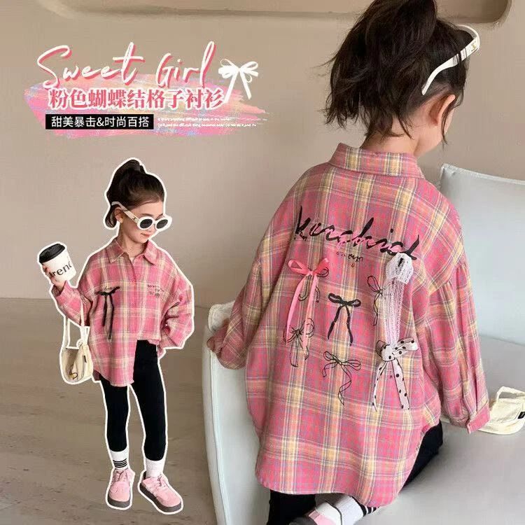 【现货】2025新款春秋装长袖洋气中大童韩版外套女孩休闲儿童衬衫