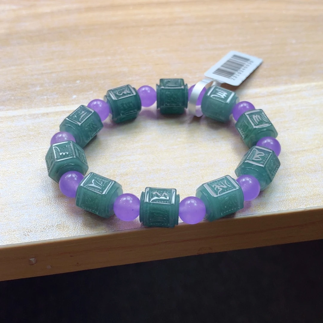 未镶嵌手链翡翠手串