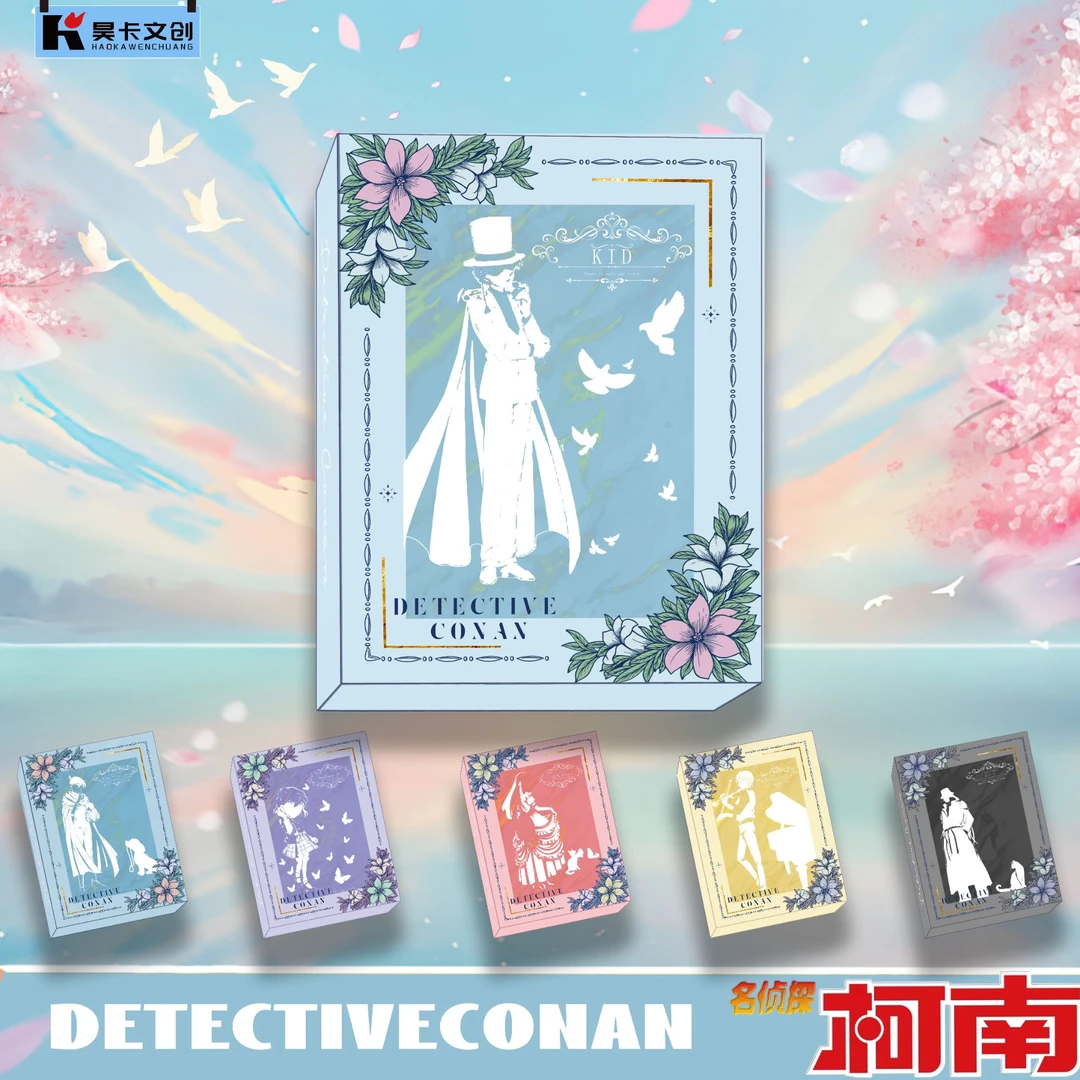 【多开CC】昊卡第三弹-名侦探柯南-国卡二创卡牌收藏盲盒（鸭梨代拆）