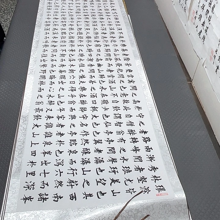 书法戈**舟这次也可以了……今天又