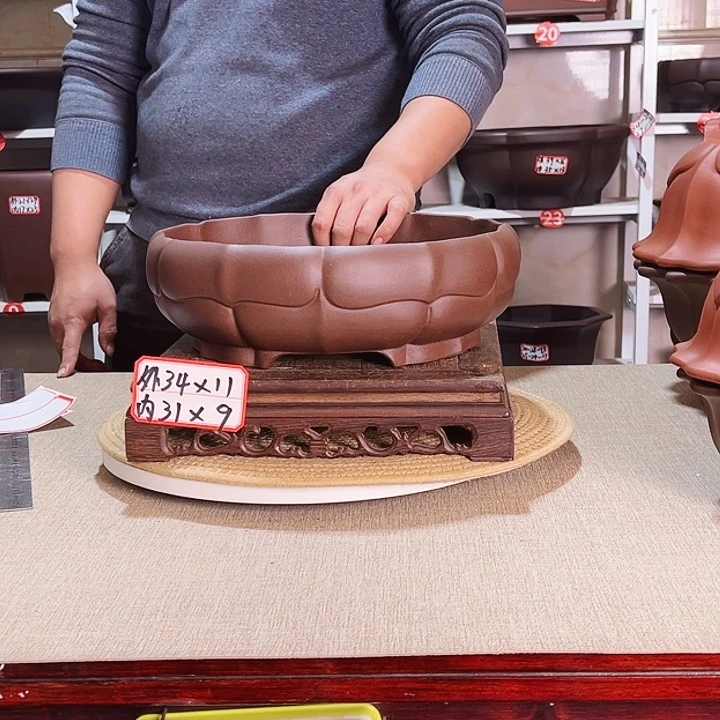 紫砂花盆紫砂花盆