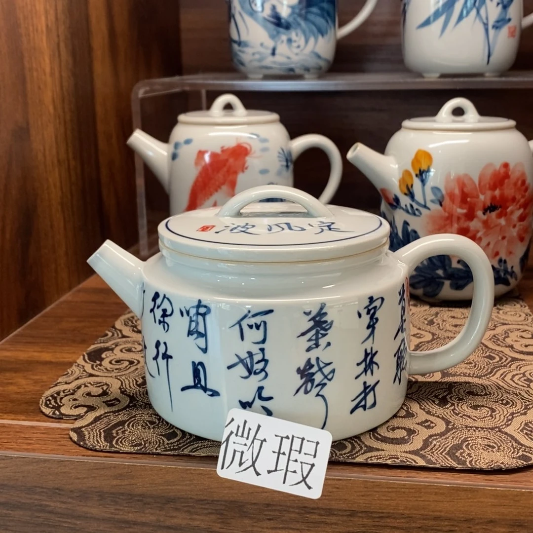 釉下手绘茶具微瑕
