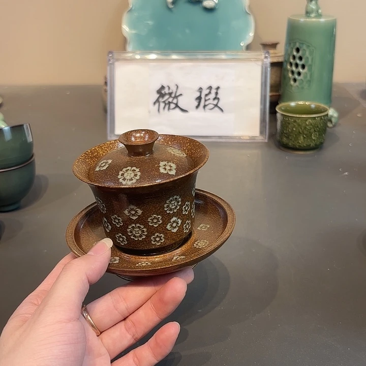 瓷片向**生青瓷青瓷青瓷青瓷