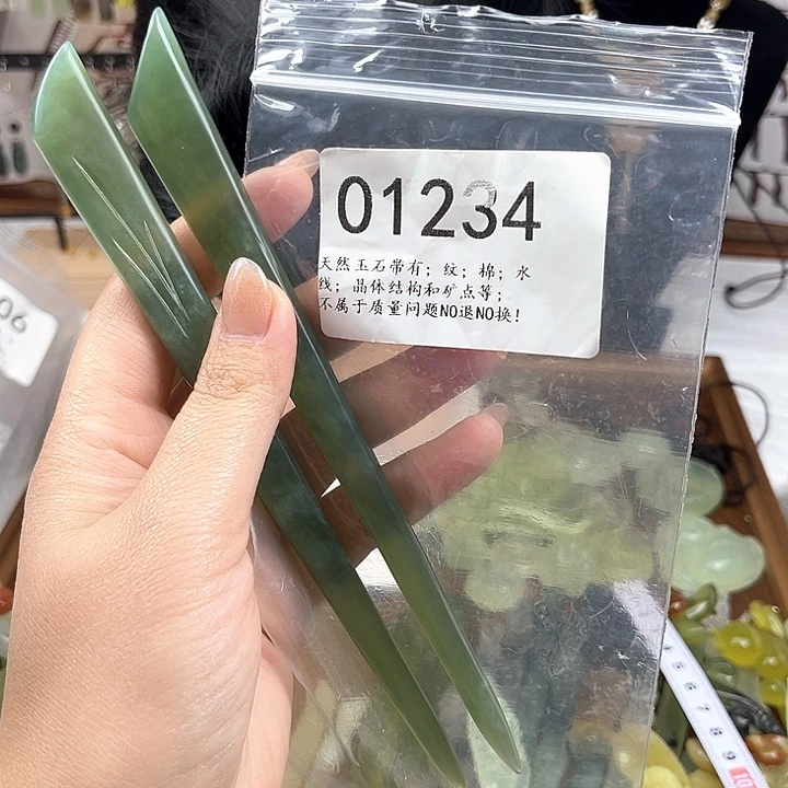 蛇纹石玉发簪未镶嵌梵*