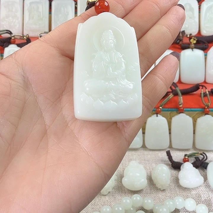 和田玉（糖玉）未镶嵌吊坠(赠链)