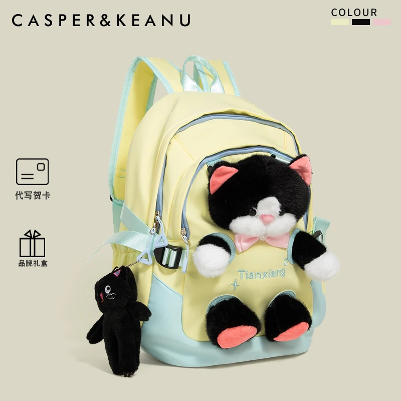 CASPER&KEANU可爱立体小猫双肩包女新款校园大学生高颜值公仔书包