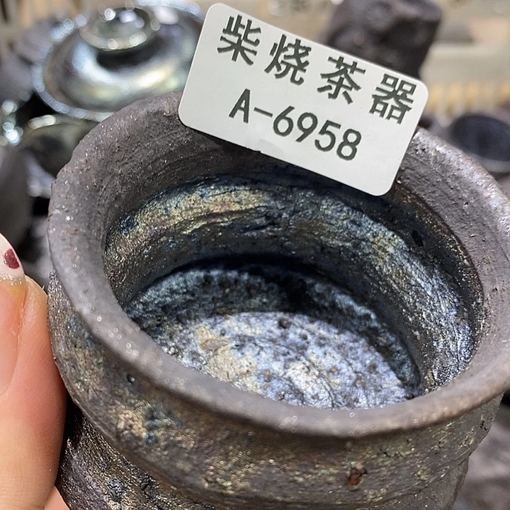 柴烧柴烧柴烧柴烧柴烧