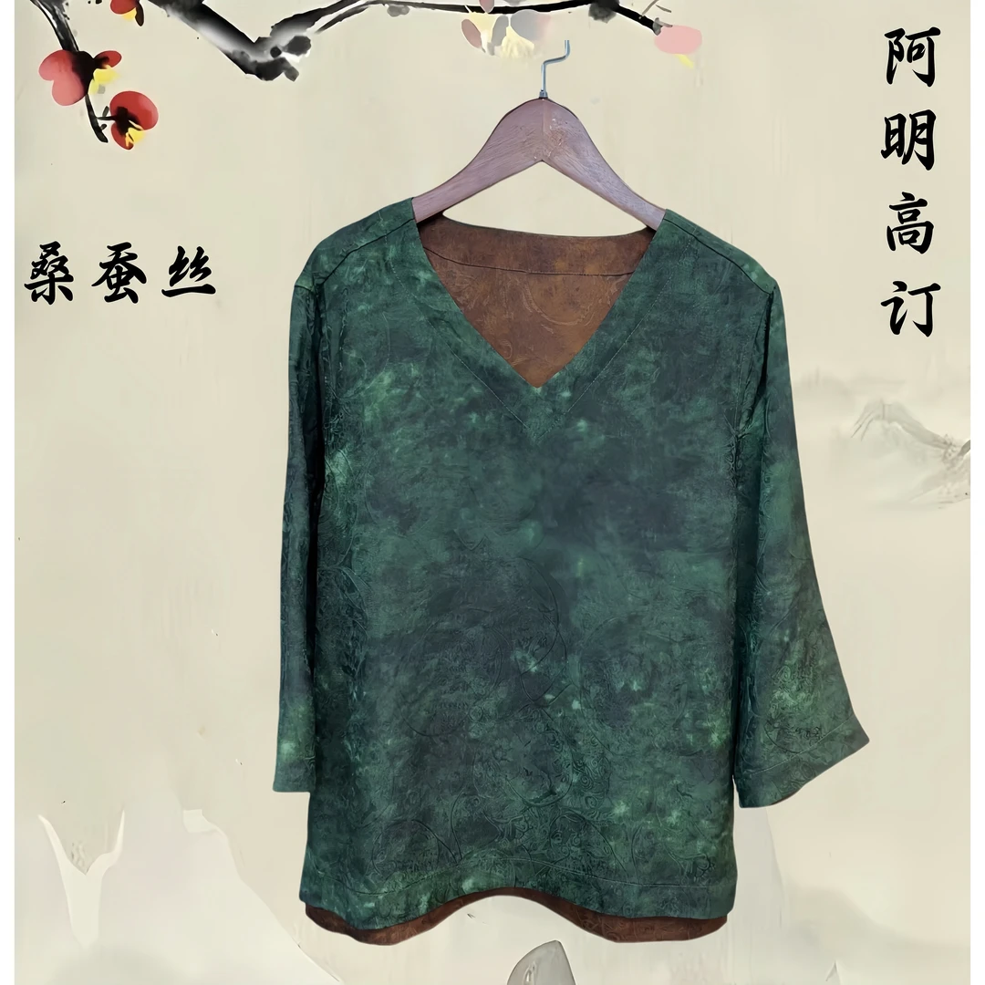 『池月』2025年新中式国风显时尚年轻重磅提花刺绣升级版新款衬衫