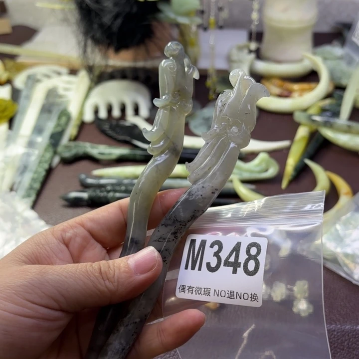 蛇纹石玉发饰合金怡*