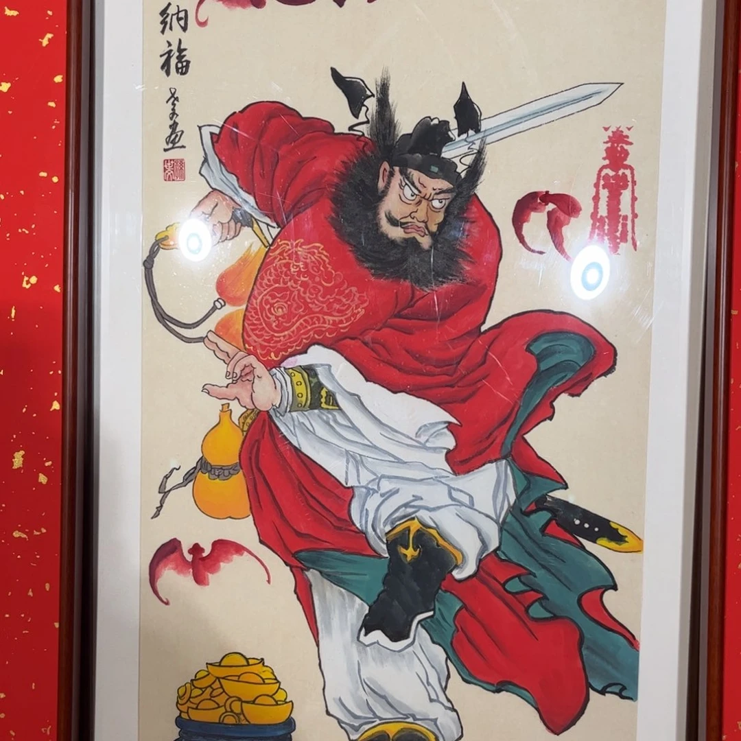 好***>国画手绘作品加一赔十