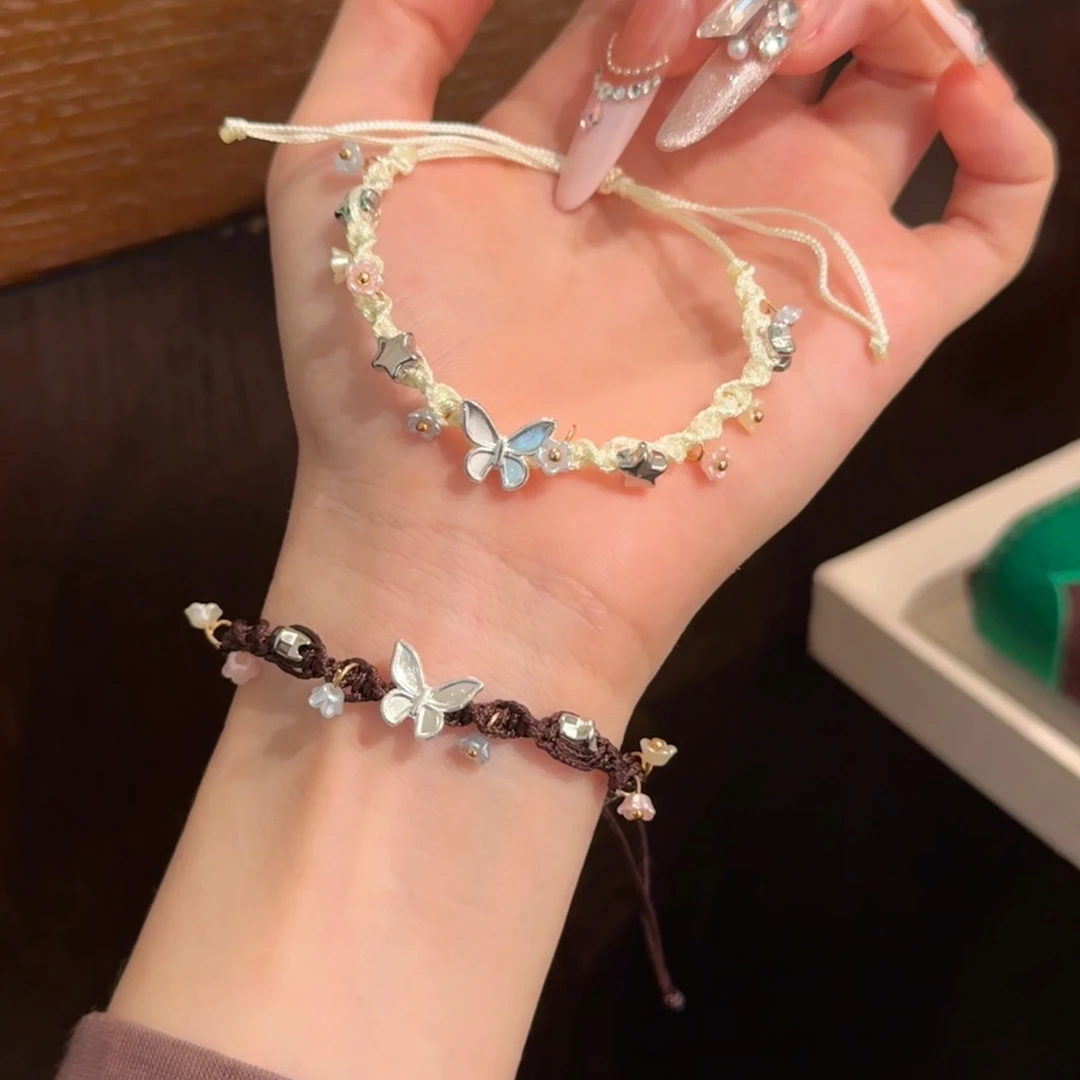 非金属布艺手链 枯木逢春蝴蝶星星手链手工编织情侣闺蜜手绳礼物