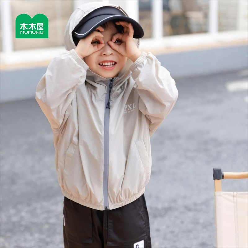 木木屋儿童新款UPF50+防紫外线休闲风透气轻薄夏季童装防晒衣外套