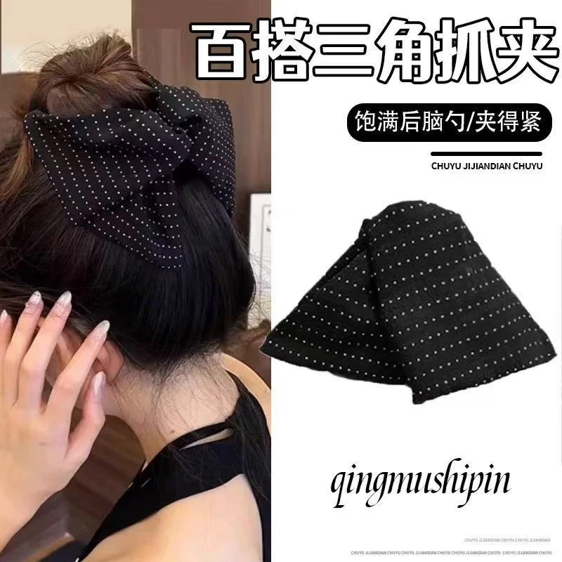 法式赫本风三角布艺小波点抓夹时尚气质后脑勺盘发鲨鱼夹头饰