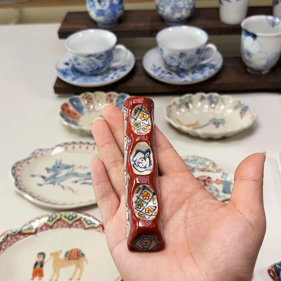 瓷大场纪惠子。