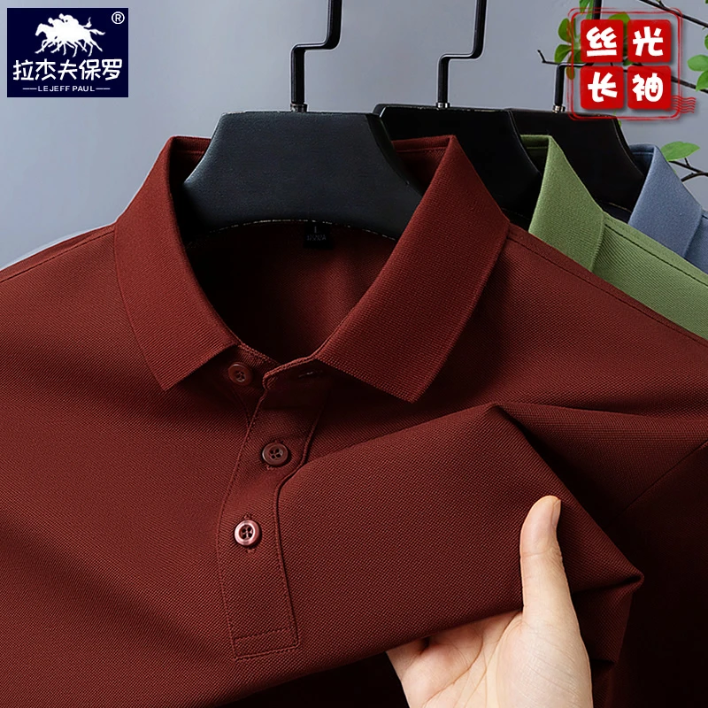 保罗2026新款polo衫男长袖高级感红色上衣丝光棉t恤轻商务爸爸装