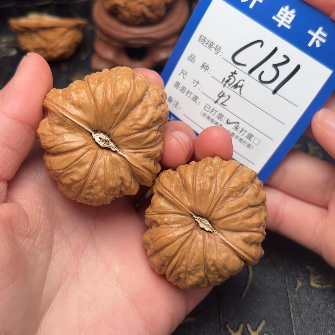 吊坠文玩核桃南瓜