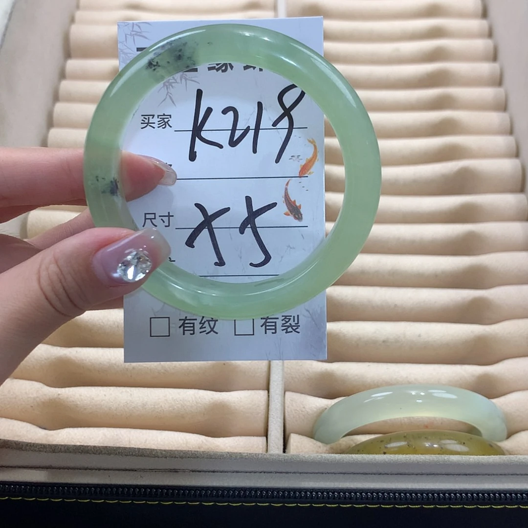 【闪购商品】未镶嵌蛇纹石玉手镯