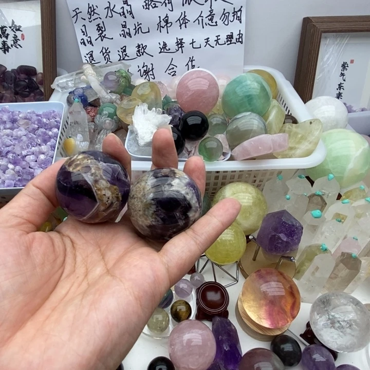 水晶珠宝半成品未镶嵌动**间64号