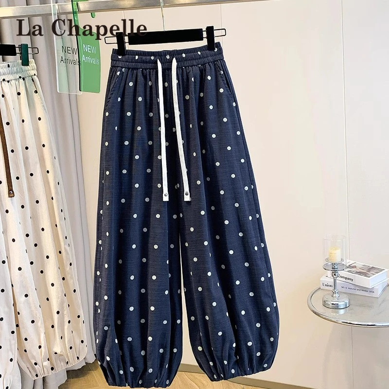 拉夏贝尔藏青色冰丝波点阔腿裤女2025夏薄款松紧腰九分速干气球裤