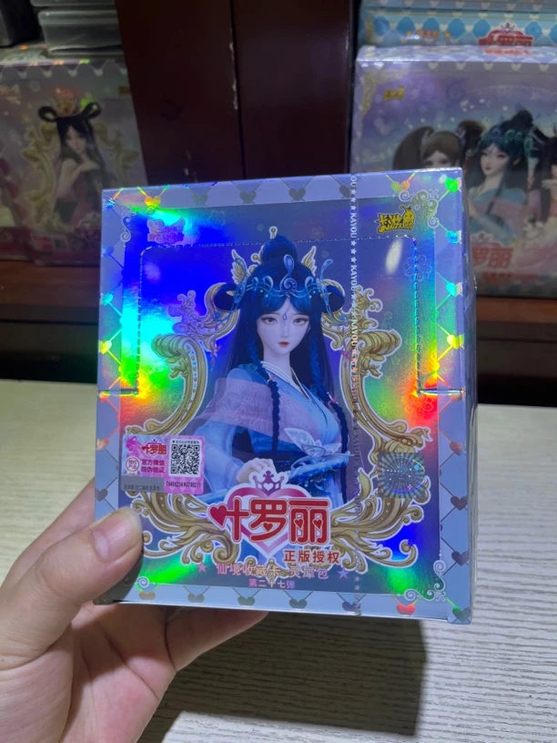 叶罗丽灵犀第27弹1整盒—凭一镜到底拆箱视频售后