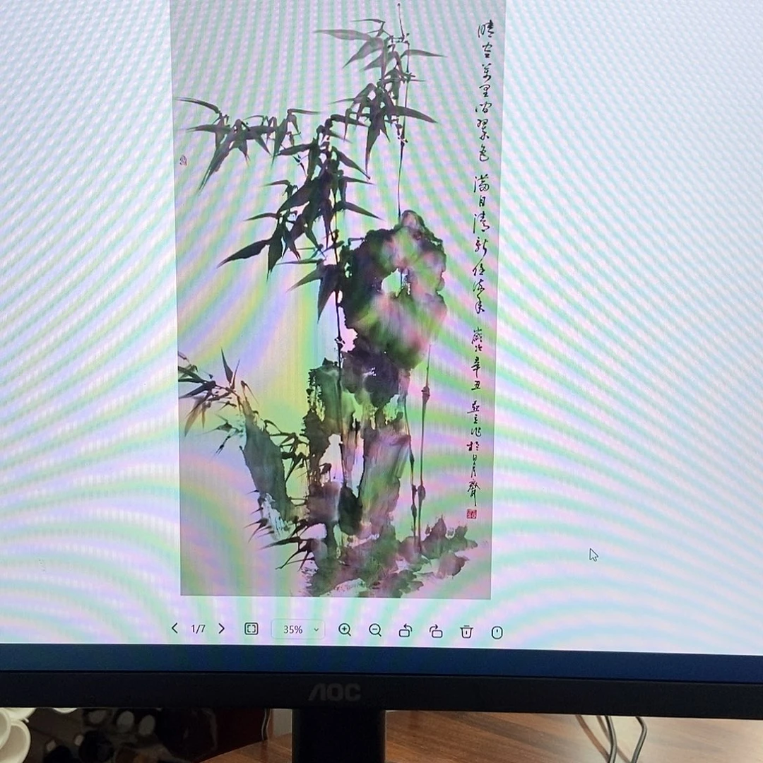 用***4国画王亚立四尺精品佳作