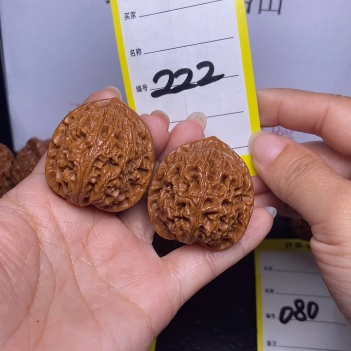 文玩核桃吊坠222/36.5水龙纹