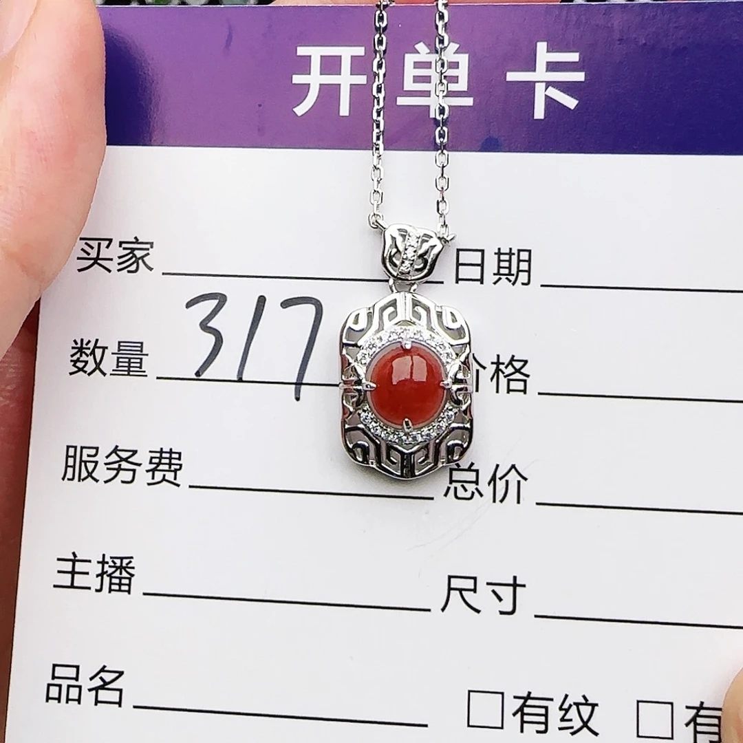 银S925镶嵌戒指翡翠戒指