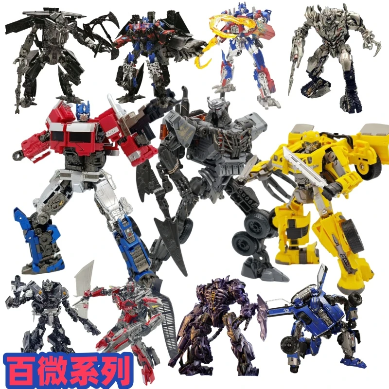 百微变形玩具变七擎天黄蜂坦克飞机威震铁皮震荡波天火天灾反弹球