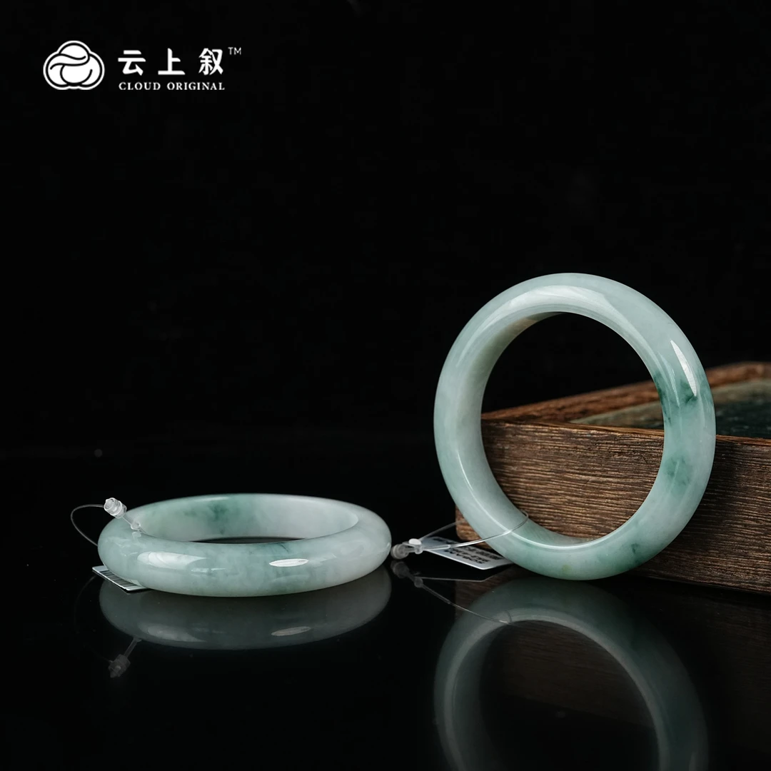 【云上叙】 4 QJD10500264 翡翠手镯-多样性发其一