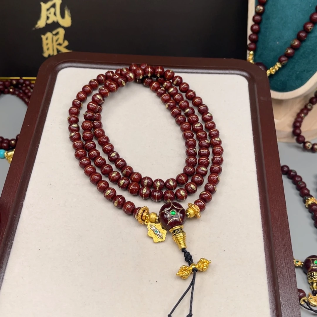 Ｏ***子吊坠凤眼菩提凤眼