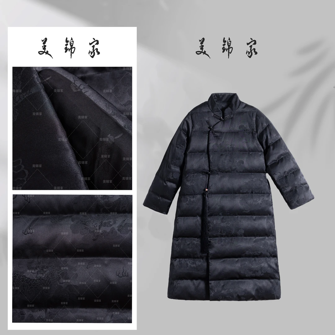【美锦家】（T）新中式国风女款冬季羽绒服242693